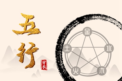 老黄历择曰 黄道吉日2026年黄历 吉日吉时万年历老黄历查询